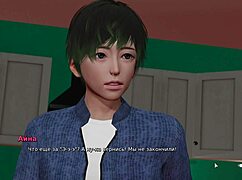 My Bully Is My Lover Gameplay Part 24 Done
