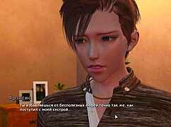 My Bully Is My Lover Gameplay Part 24 Done