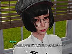 My Bully Is My Lover Gameplay Part 24 Done