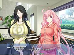 Akumeru Family Harem Route Part 3 - Sit and Ride