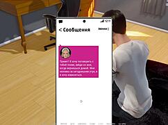 Complete Gameplay Ripples Part 3