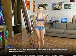 यूनिवर्सिटी ऑफ प्रॉब्लम्स पार्ट 11 के लिए पूरा गेमप्ले वॉकथ्रू