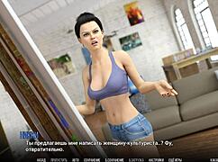 यूनिवर्सिटी ऑफ प्रॉब्लम्स पार्ट 11 के लिए पूरा गेमप्ले वॉकथ्रू