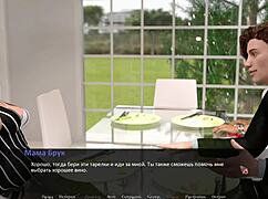 in this anime gameplay, the betrayed nympho whore dives into muff and gets fucked in ffm with big tits