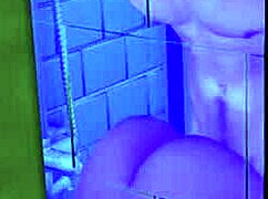 Neighbor got us on cam while at the shower