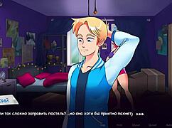 Life in woodchester part 1 gameplay complete. 🎮