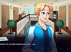 Life in woodchester part 1 gameplay complete. 🎮