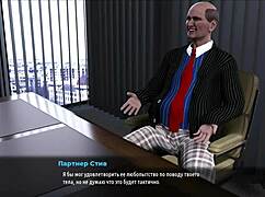 Anime girl gropes her big tits in 3D game.