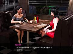 fashion business girl wants sex with boss in 3d anime hentai game