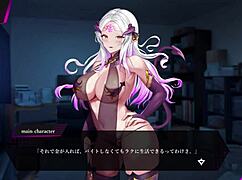 succubus aria - part 2 with wild big titty action 😈