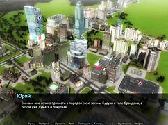 Complete Gameplay - Betrayed Part 2