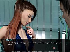 Complete Gameplay - Betrayed Part 2