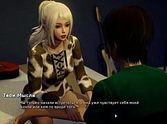 Hey, wanna ride this monster cock with me? Blonde big tits babe in POV gameplay, My Bully Is My Lover Part 13.