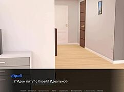 Echoes of Lust Episode 2 Part 4 - Slut Gets Double Cock Action