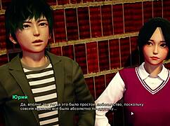 Hey, wanna ride this monster cock with me? Blonde big tits babe in POV gameplay, My Bully Is My Lover Part 13.