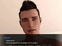 Echoes of Lust Episode 2 Part 4 - Slut Gets Double Cock Action