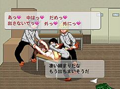 akanecho monogatari 1 hentai game