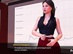 hey, check out this 3d cartoon ass game with anime hentai investors