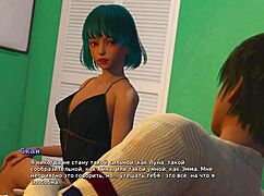 complete gameplay - my bully is my lover part 28