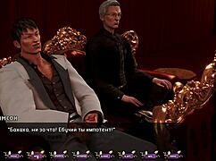 Hey, wanna see this cute milf slapped in 3D cartoon gameplay?