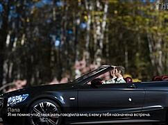 So, you gonna fill me up like this doctor?