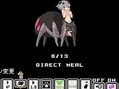 Chun-Li Faces Echidna Wars Ryona