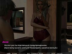 I’m hooked on this hardcore hentai gameplay from thot on trial part 4