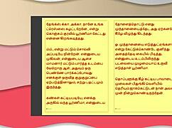 he says, 'come here, my forbidden desire.' in tamil sex story