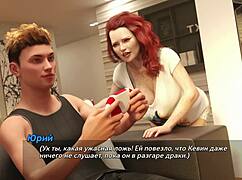 hey, ya got photo hunt part 49 gameplay with naked action?