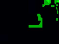 My wife and I are doing it doggy style in our amateur video.