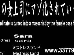 Japanese Mistress Sara Dominates with Anal Fisting and Strapon Pegging Action