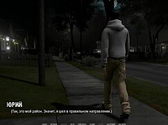 Complete gameplay - ripples part 5