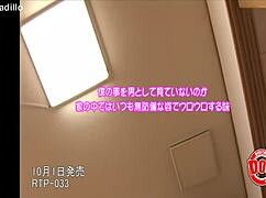 Full Version Available Now