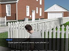 Complete gameplay - echoes of lust episode 2 part 29