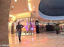 Aleya Sun Wets Jeans in Public at Shopping Mall Toilet