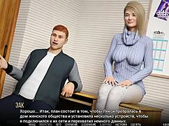 yo, check out complete gameplay of university of problems part 29