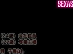 Yukemuri trip with married woman sucking and licking 😏