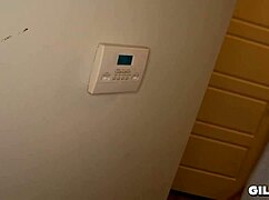 Hey granny Anneke, wanna cool off with me?