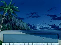 The wife in bikini gets captured in episode one