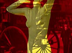 Vintage erotic art collection with antique themes