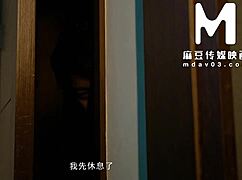 Modelmedia - The Secret of the Family