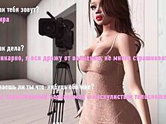 Robertbully Casting Interview With Kirakama Resident