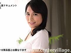 first time married woman kaya iwazawa in document