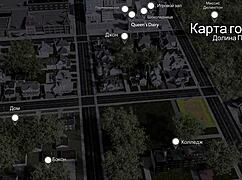 COMPLETE GAMEPLAY - TIMESTAMPS LOST LOVE PART 20