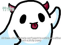 F4F Lesbian JOI from Mirror Phantom Inside